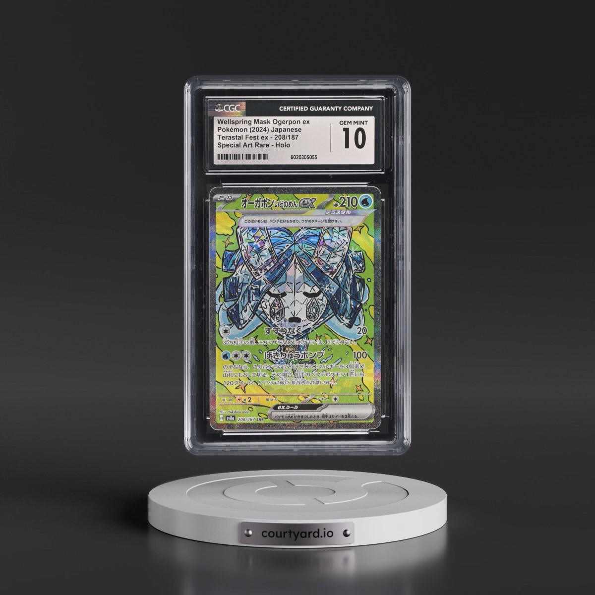 2024 High Class Pack: Terastal Fest ex - sv8a #208/187 Wellspring Mask Ogerpon ex - Special Art Rare Holo (CGC 10 GEM MINT)