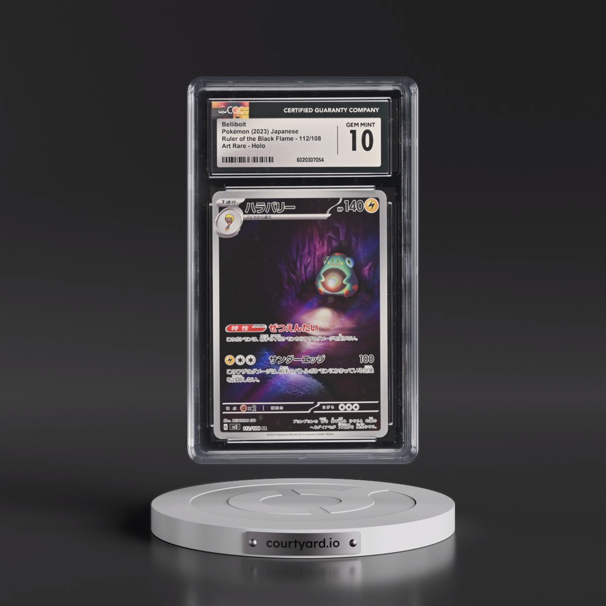 2023 Ruler of the Black Flame #112/108 Bellibolt - Art Rare Holo (CGC 10 GEM MINT)