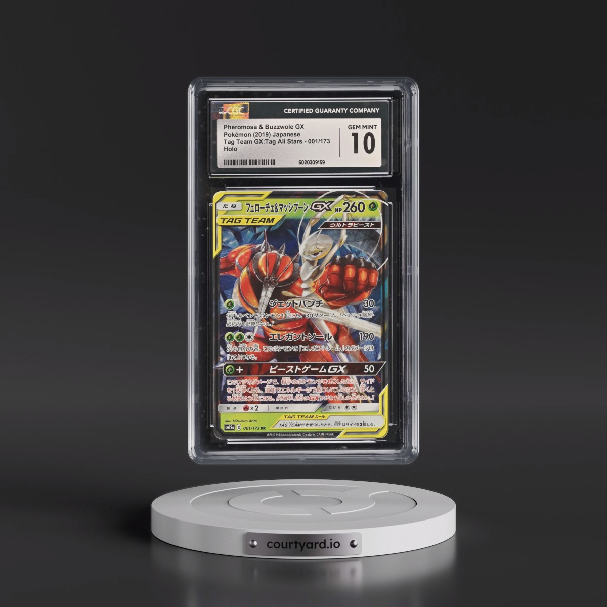 2019 TAG TEAM GX: Tag All Stars #001/173 Pheromosa & Buzzwole GX - Holo (CGC 10 GEM MINT)