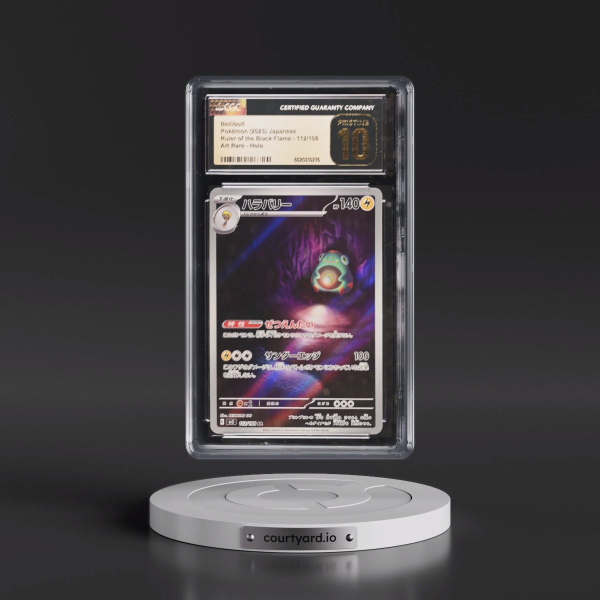 2023 Ruler of the Black Flame #112/108 Bellibolt - Art Rare Holo (CGC 10 PRISTINE)