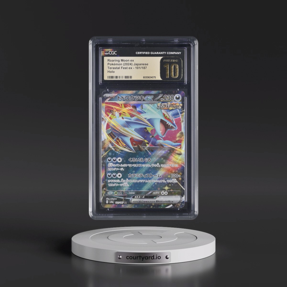 2024 High Class Pack: Terastal Fest ex - sv8a #101/187 Roaring Moon ex - Holo (CGC 10 PRISTINE)