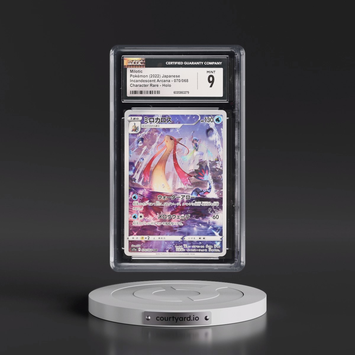 2022 Incandescent Arcana #070/068 Milotic - Character Rare Holo (CGC 9 MINT)