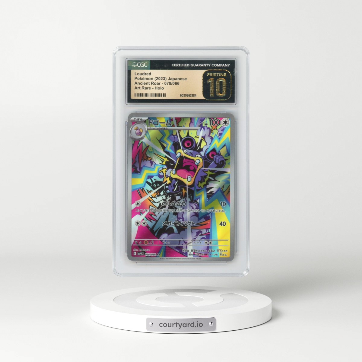2023 Ancient Roar #078/066 Loudred - Art Rare Holo (CGC 10 PRISTINE)