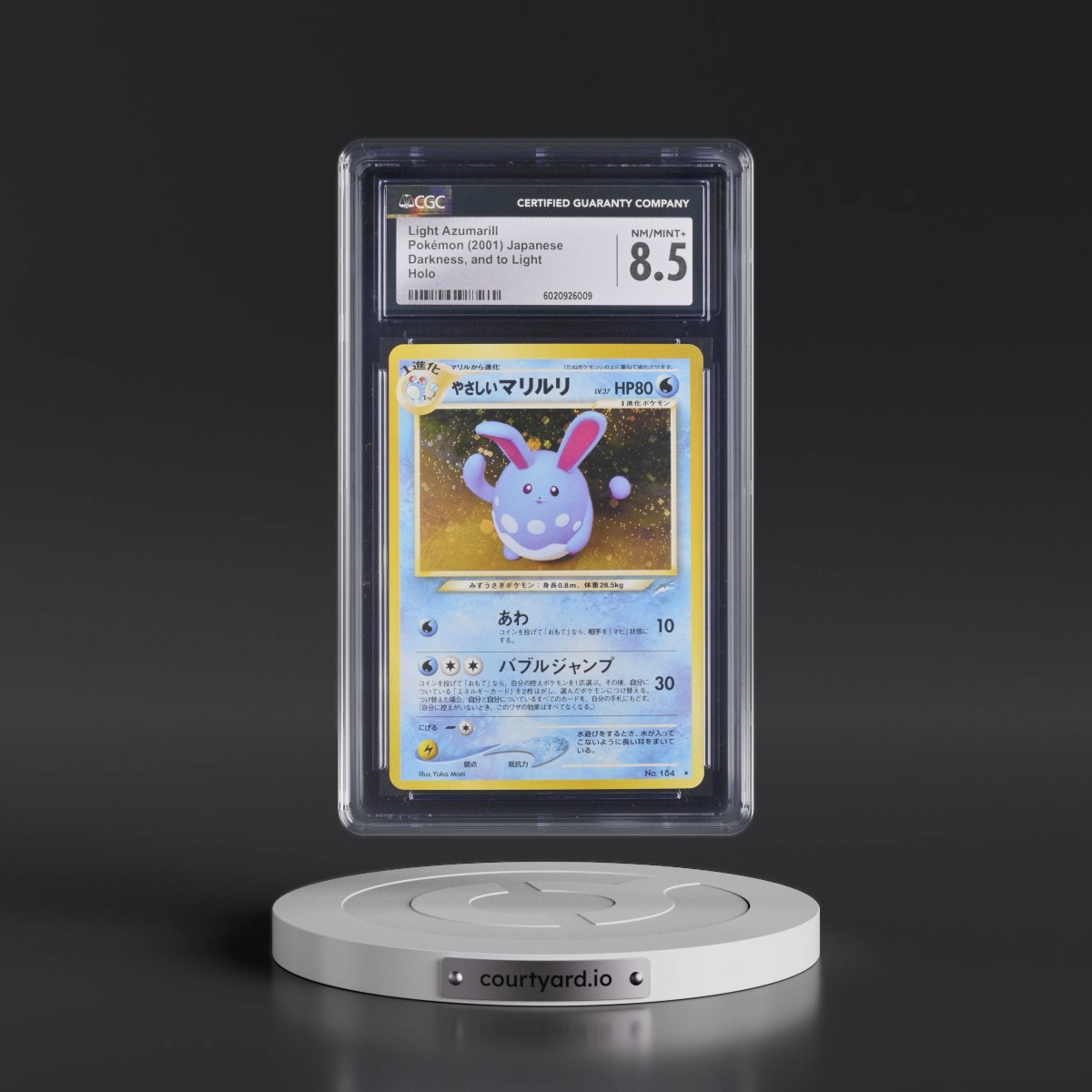2001 Pokémon Neo 4 #184 Light Azumarill - Holo (CGC 8.5 NM-MT+)