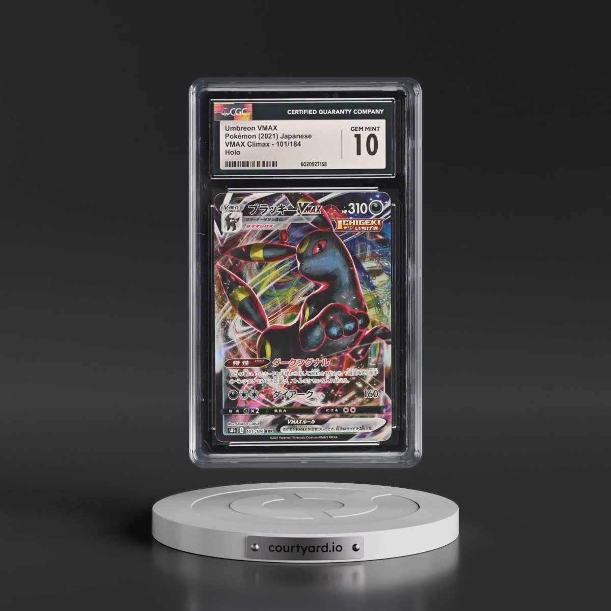 2021 VMAX Climax #101/184 Umbreon VMAX - Holo (CGC 10 GEM MINT)