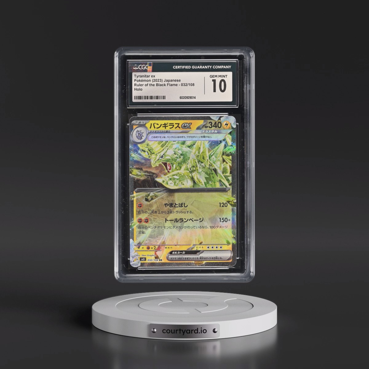 2023 Ruler of the Black Flame #032/108 Tyranitar ex - Holo (CGC 10 GEM MINT)