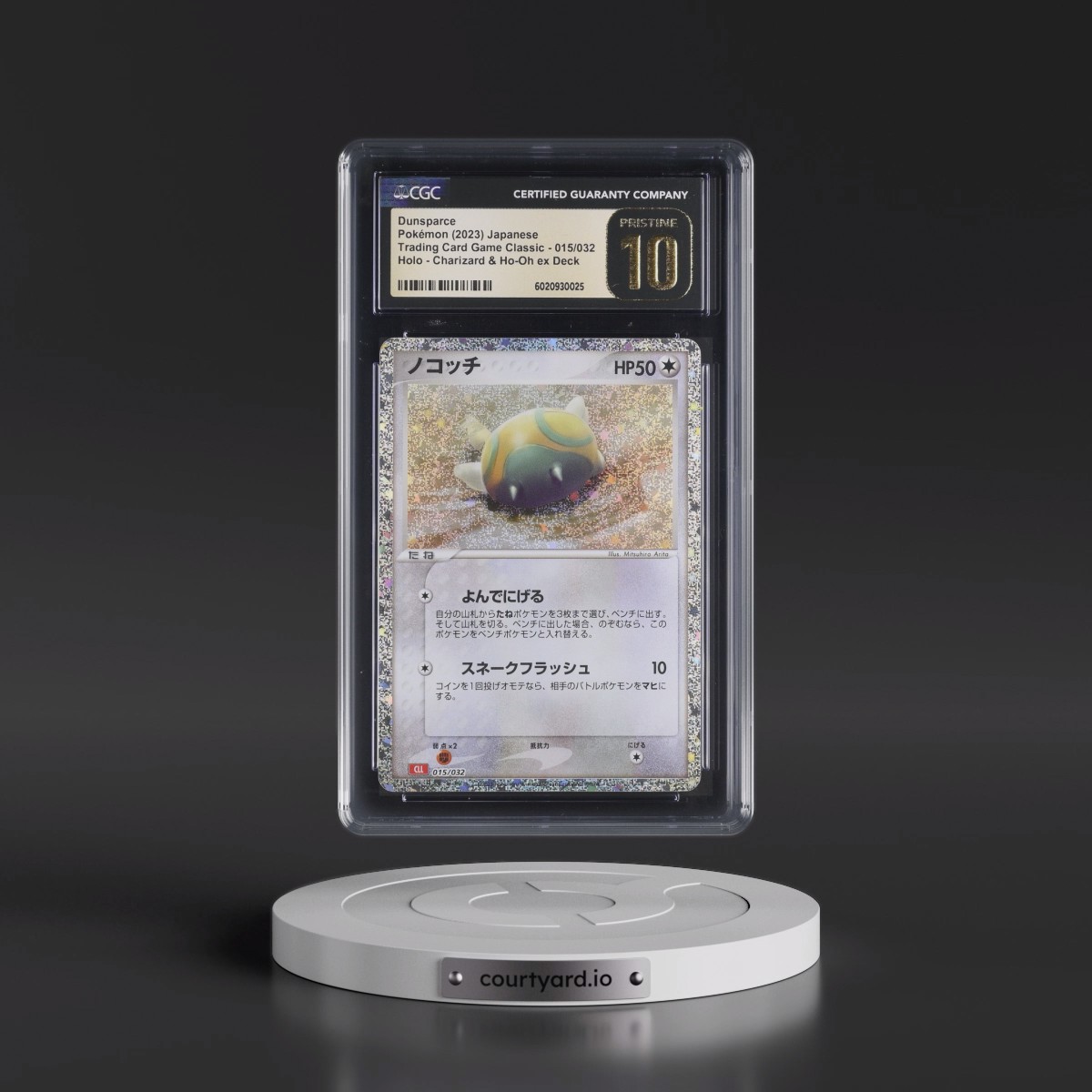 2023 Trading Card Game Classic - CLF, CLL, CLK #015/032 Dunsparce - Charizard & Ho-Oh ex Deck - CLL Holo (CGC 10 PRISTINE)