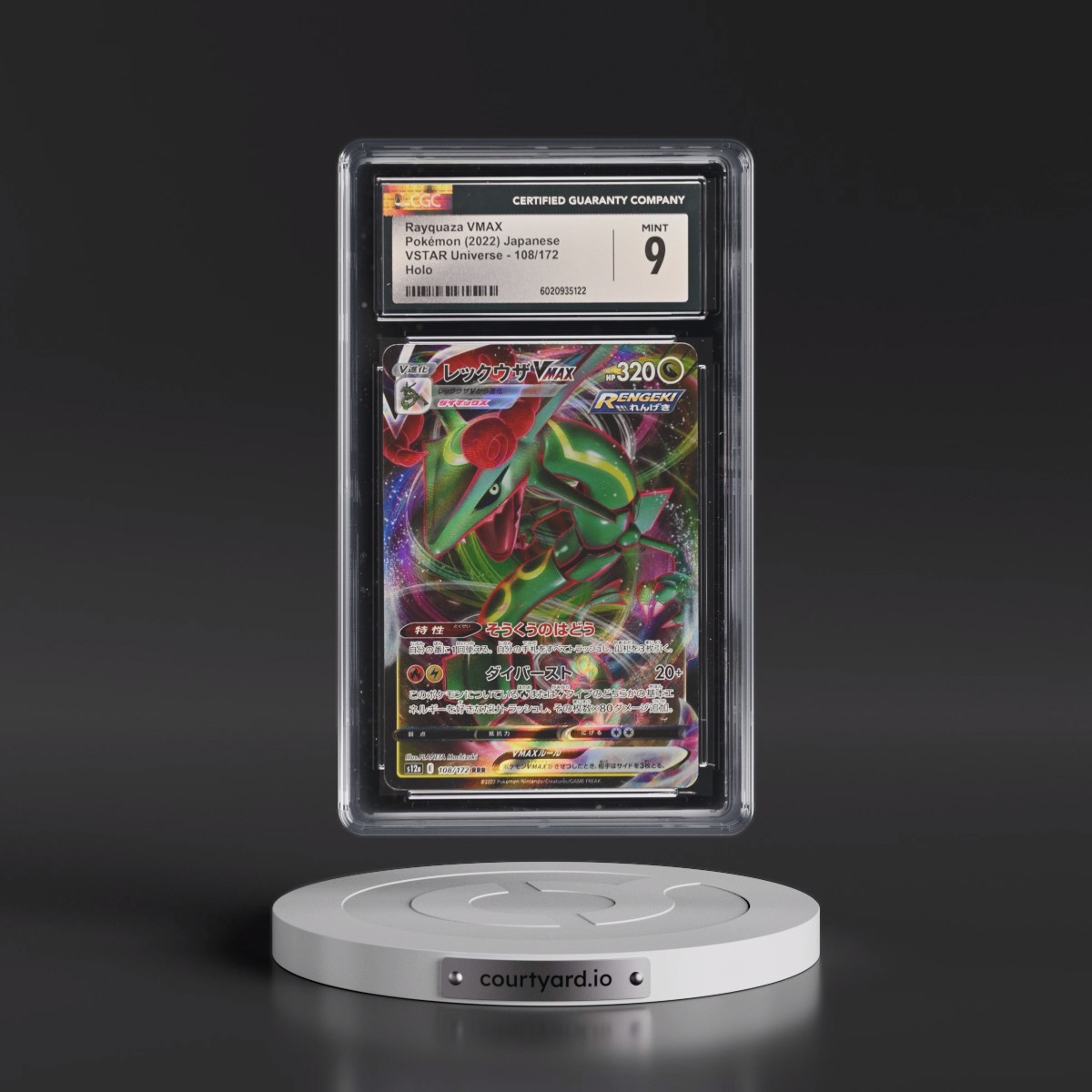 2022 VSTAR Universe #108/172 Rayquaza VMAX - Holo (CGC 9 MINT)
