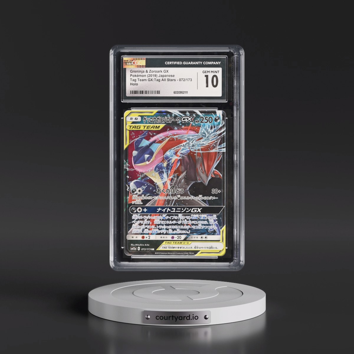 2019 Tag Team GX: Tag All Stars #072/173 Greninja &amp; Zoroark GX - Holo (CGC 10 GEM MINT)