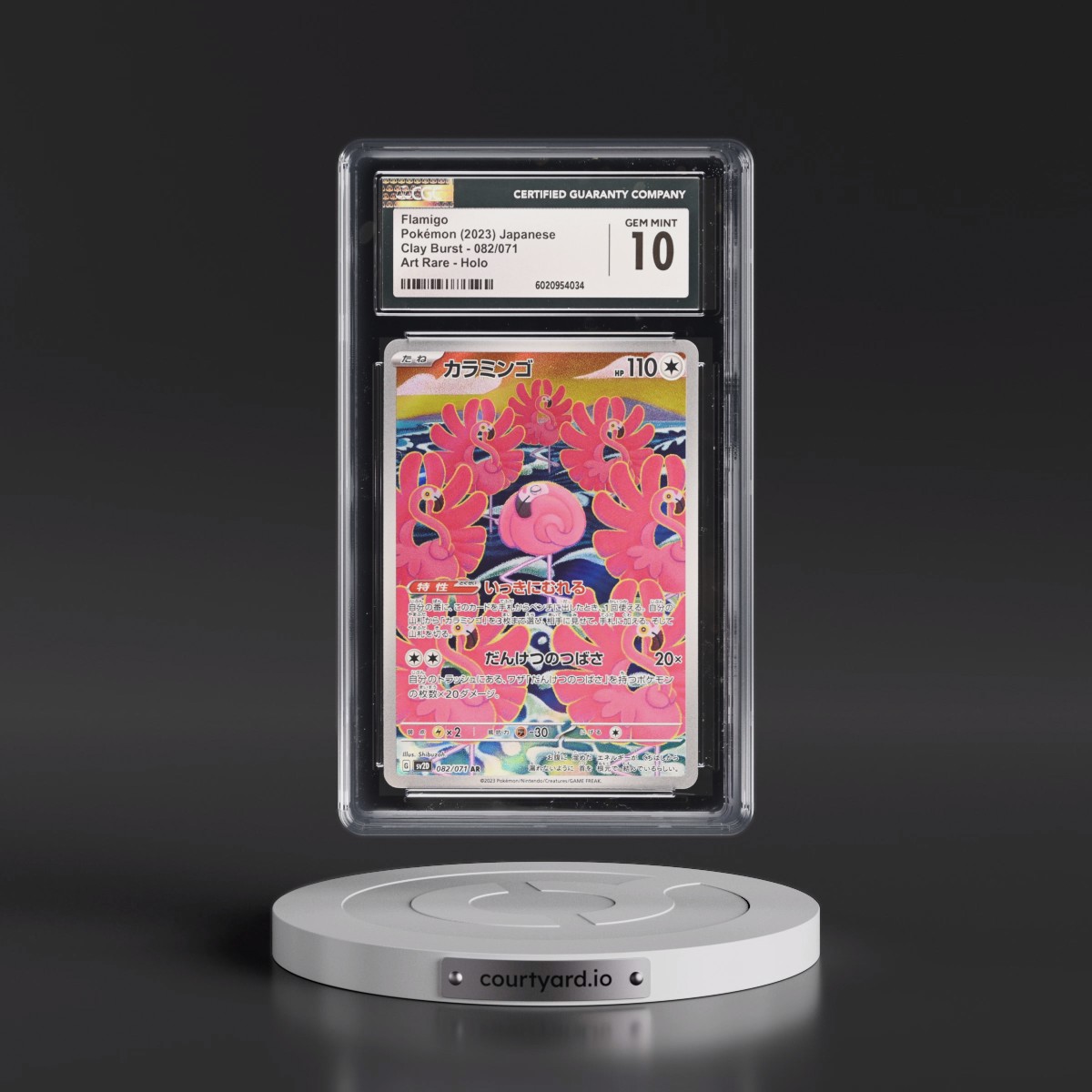 2023 Clay Burst #082/071 Flamigo - Art Rare Holo (CGC 10 GEM MINT)