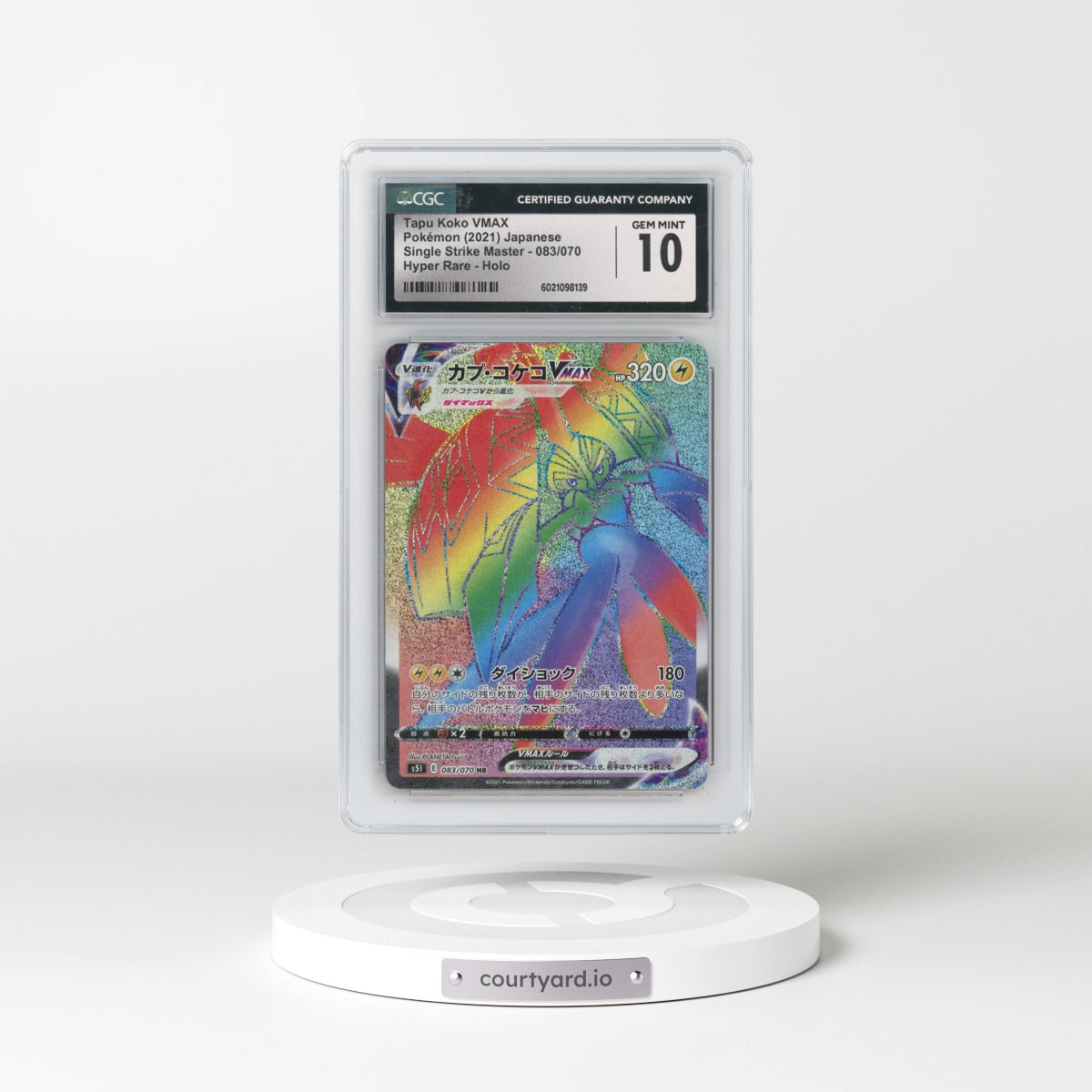 2021 Single Strike Master #083/070 Tapu Koko VMAX - Hyper Rare Holo (CGC 10 GEM MINT)