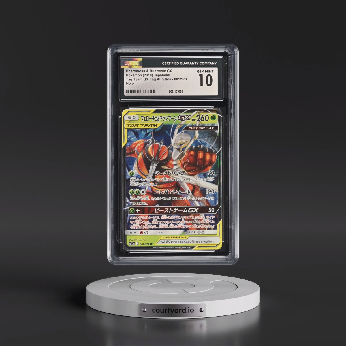 2019 TAG TEAM GX: Tag All Stars #001/173 Pheromosa & Buzzwole GX - Holo (CGC 10 GEM MINT)