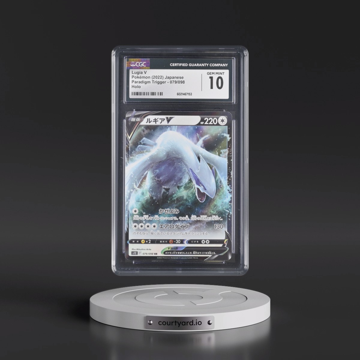 2022 Paradigm Trigger #079/098 Lugia V - Holo (CGC 10 GEM MINT)