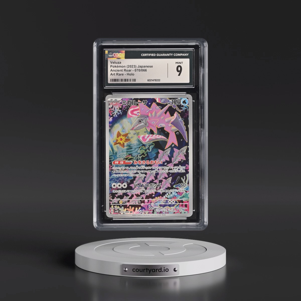 2023 Ancient Roar #070/066 Veluza - Art Rare Holo (CGC 9 MINT)