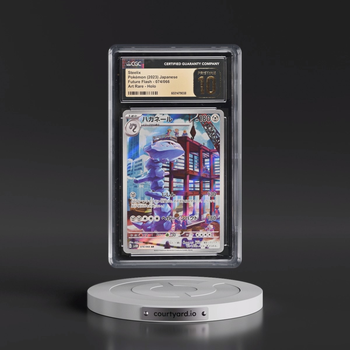 2023 Pokémon Sv4m-Future Flash #074 Steelix - Art Rare (CGC 10 PRISTINE)