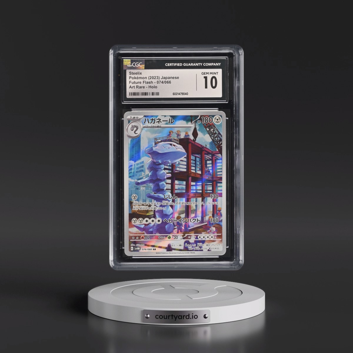 2023 Future Flash #074/066 Steelix - Art Rare Holo (CGC 10 GEM MINT)