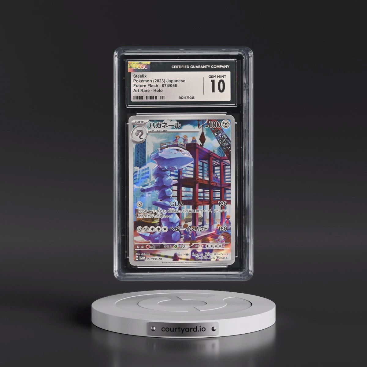 2023 Future Flash #074/066 Steelix - Art Rare Holo (CGC 10 GEM MINT)