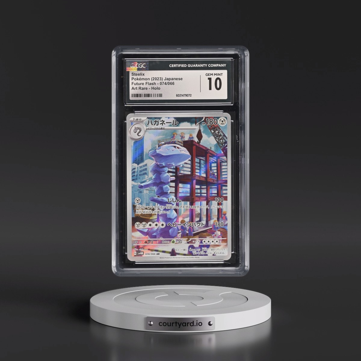 2023 Future Flash #074/066 Steelix - Art Rare Holo (CGC 10 GEM MINT)