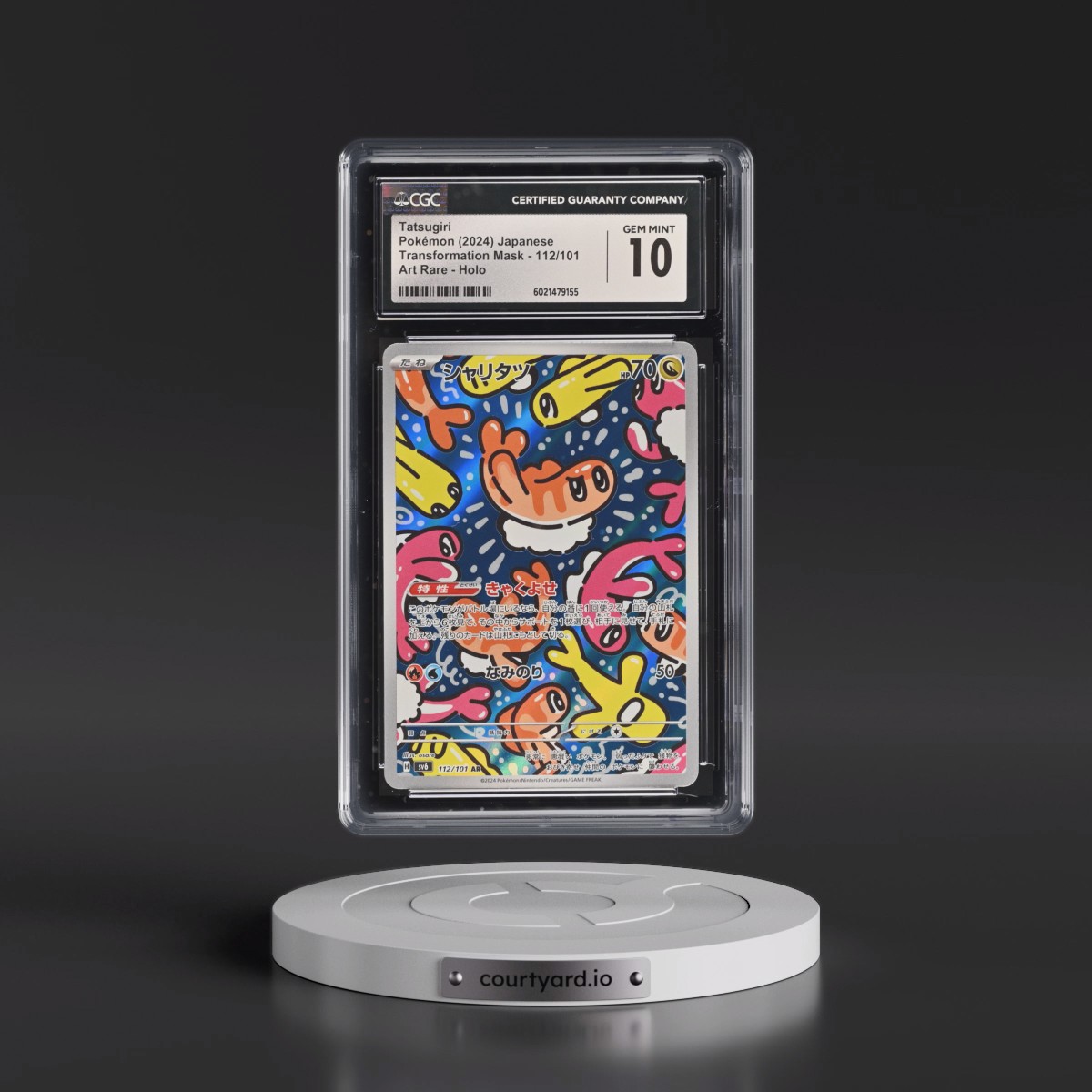 2024 Transformation Mask #112/101 Tatsugiri - Art Rare Holo (CGC 10 GEM MINT)