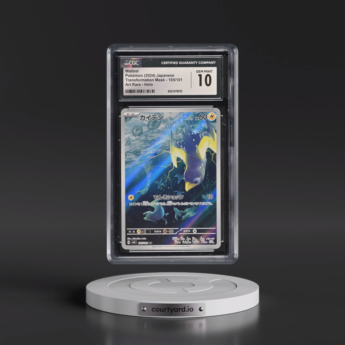2024 Transformation Mask #105/101 Wattrel - Art Rare Holo (CGC 10 GEM MINT)