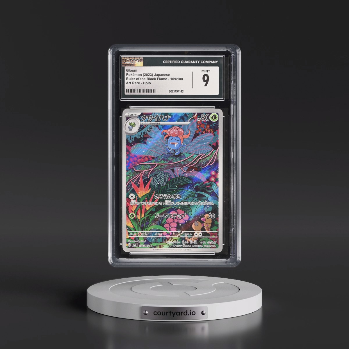 2023 Ruler of the Black Flame #109/108 Gloom - Art Rare Holo (CGC 9 MINT)