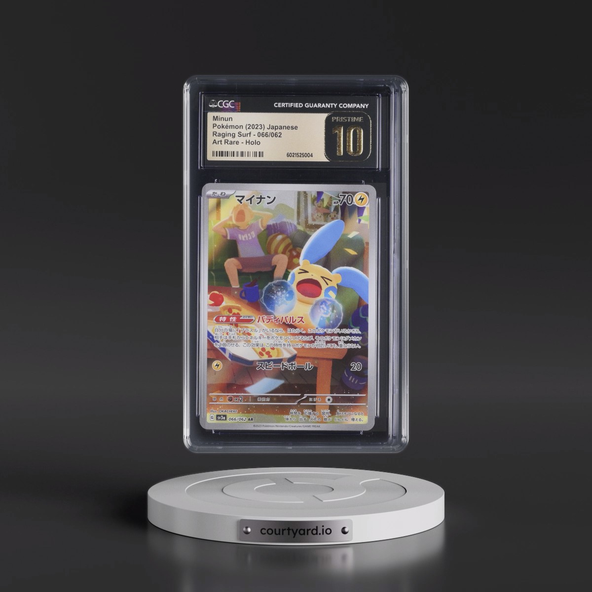 2023 Raging Surf Minun - Art Rare Holo #066/062 CGC 10
