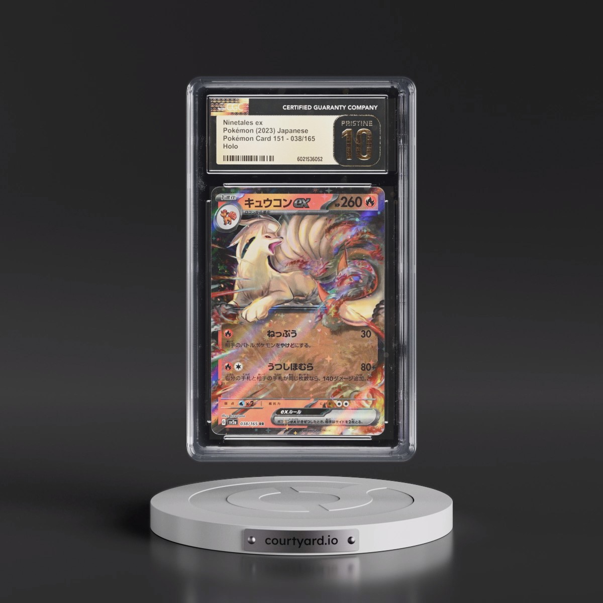2023 Pokémon Card 151 #038/165 Ninetales ex - Holo (CGC 10 PRISTINE)