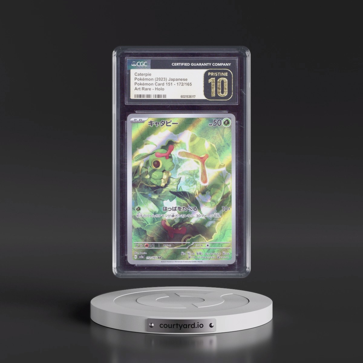 2023 Pokémon Card 151 #172/165 Caterpie - Art Rare Holo (CGC 10 PRISTINE)