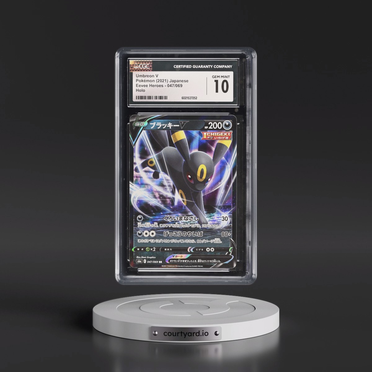 2021 Eevee Heroes #047/069 Umbreon V - Holo (CGC 10 GEM MINT)