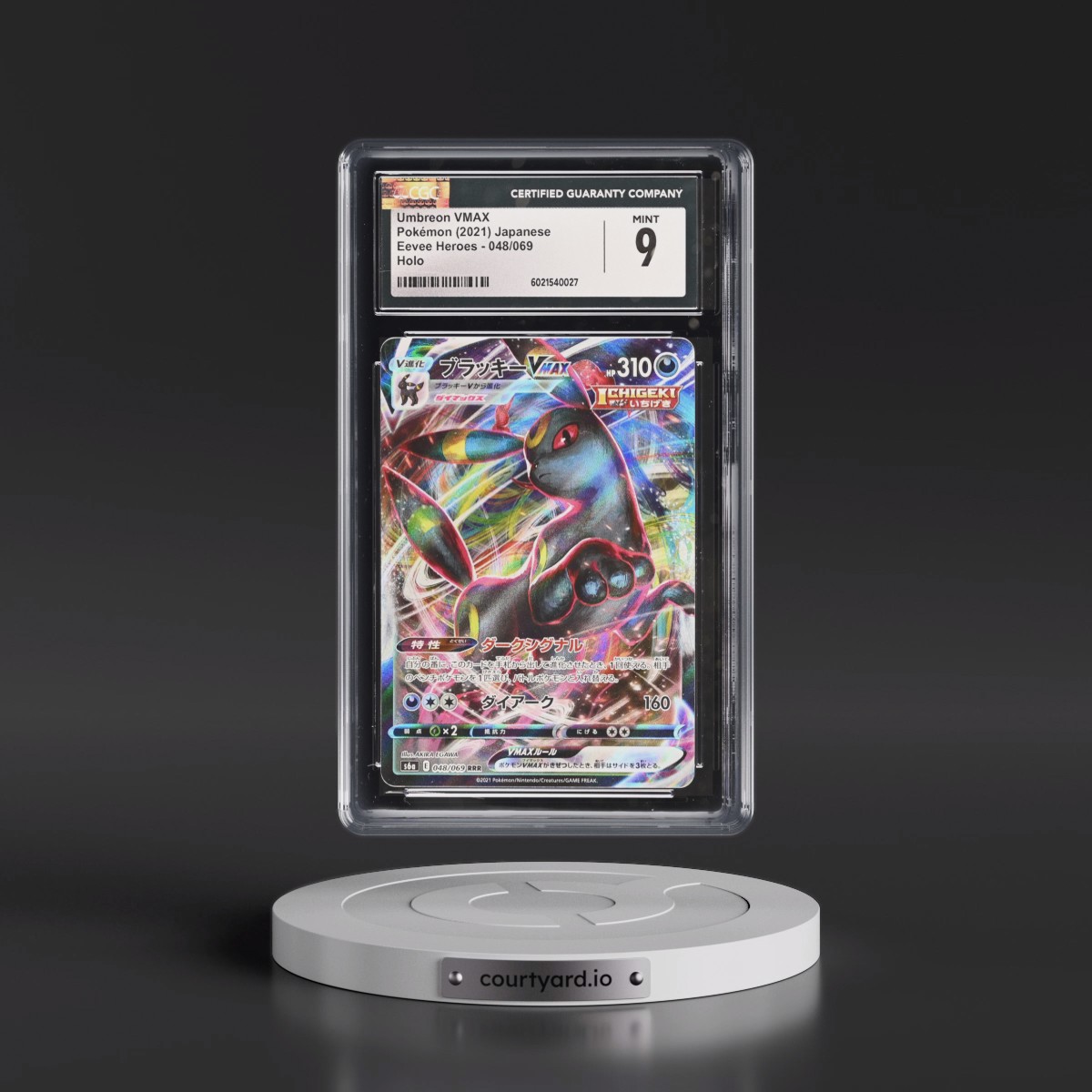 2021 Eevee Heroes #048/069 Umbreon VMAX - Holo (CGC 9 MINT)