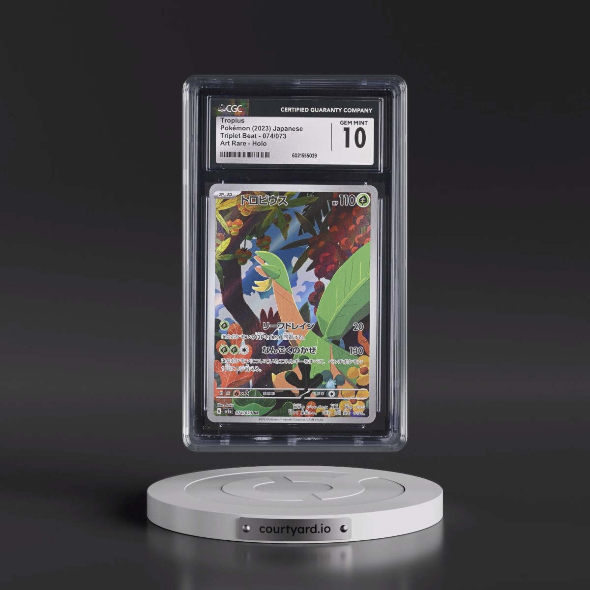 2023 Triplet Beat #074/073 Tropius - Art Rare Holo (CGC 10 GEM MINT)