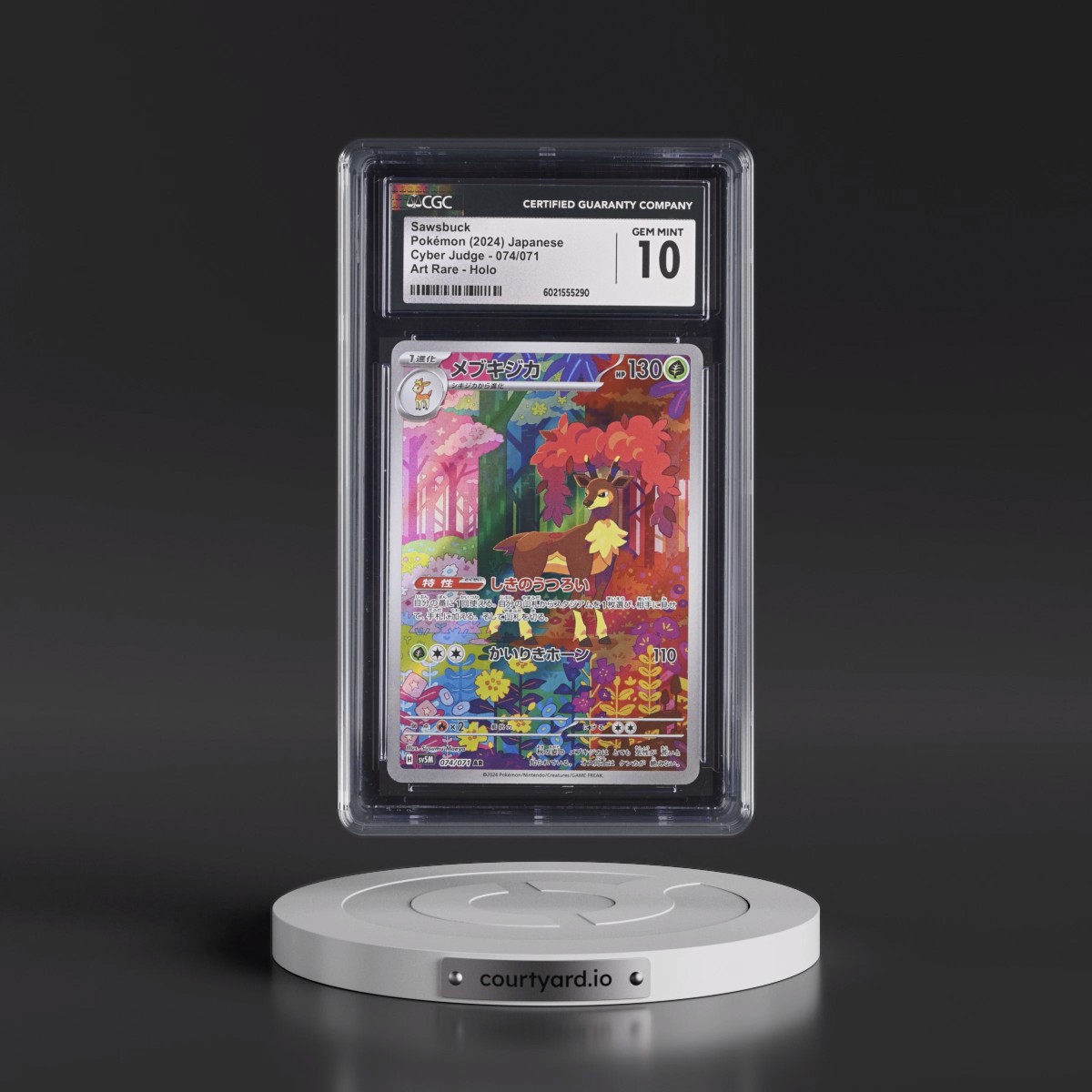 2024 Cyber Judge #074/071 Sawsbuck - Art Rare Holo (CGC 10 GEM MINT)