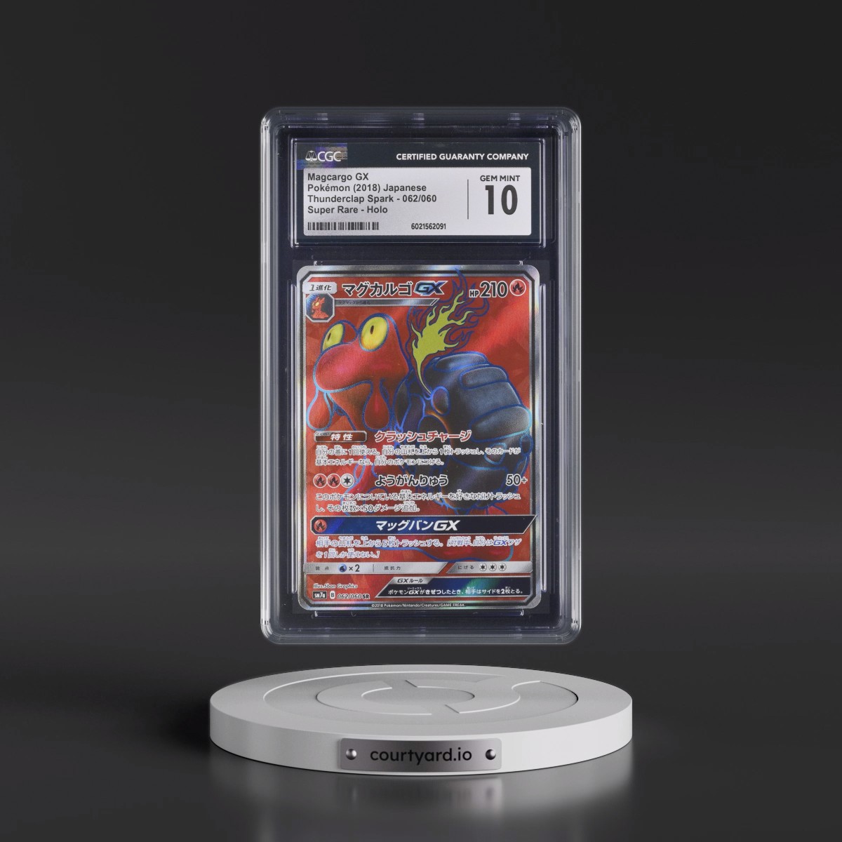2018 Thunderclap Spark #062/060 Magcargo GX - Super Rare Holo (CGC 10 GEM MINT)