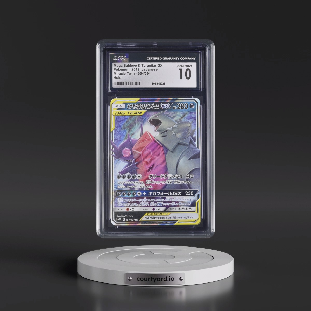 2019 Miracle Twin #054/094 Mega Sableye & Tyranitar GX - Holo (CGC 10 GEM MINT)