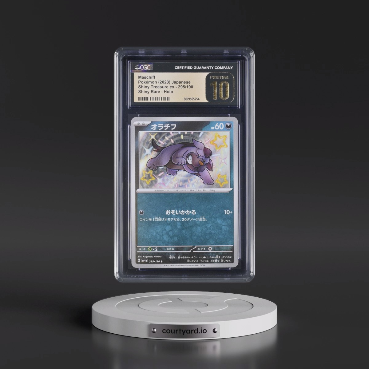 2023 Shiny Treasure ex #295/190 Maschiff - Shiny Rare Holo (CGC 10 PRISTINE)