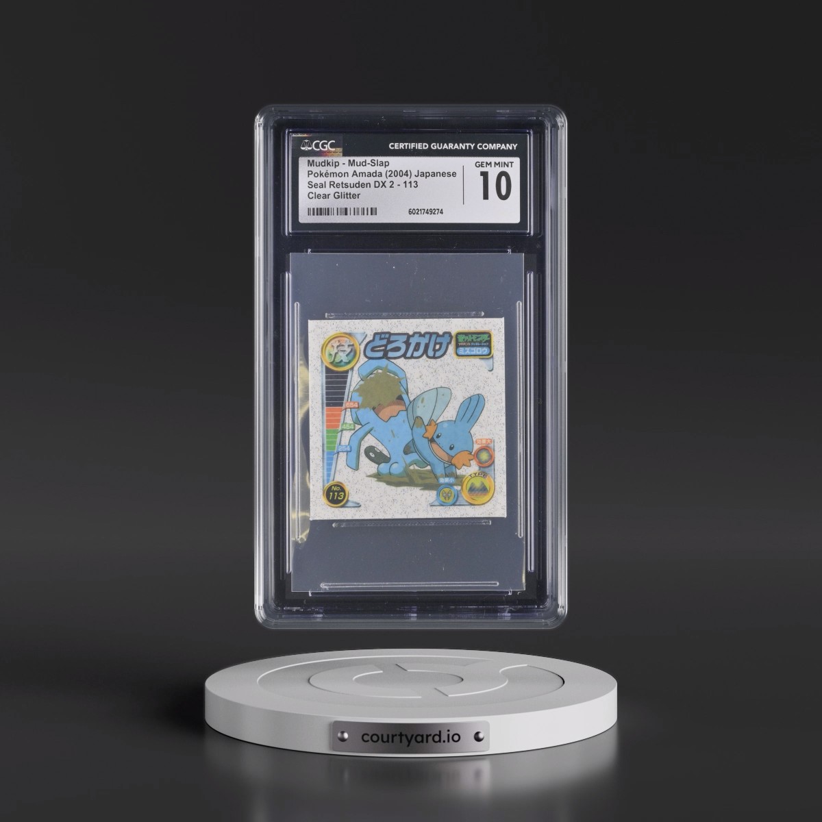 Seal Retsuden DX Technique 2 (2004 Amada)(AG) #113 Mudkip - Mud-Slap - Clear Glitter (CGC 10 GEM MINT)