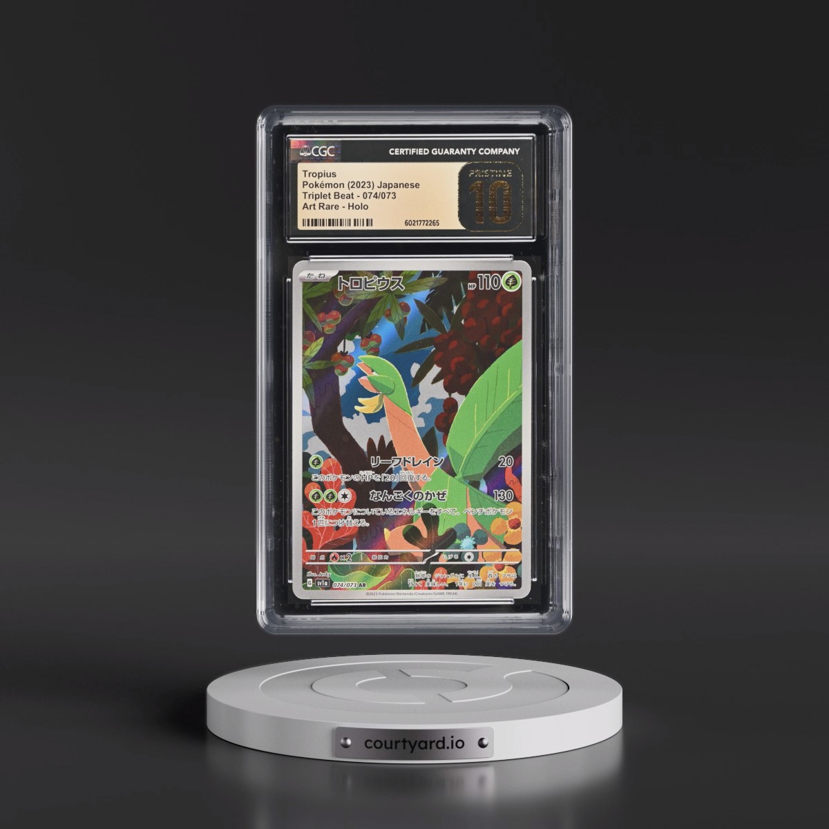2023 Triplet Beat #074/073 Tropius - Art Rare Holo (CGC 10 PRISTINE)