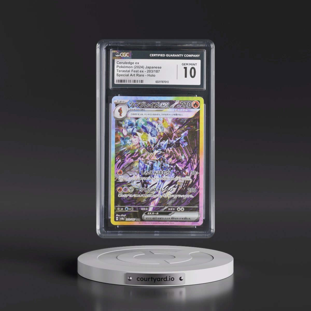 2024 High Class Pack: Terastal Fest ex - sv8a #203/187 Ceruledge ex - Special Art Rare Holo (CGC 10 GEM MINT)