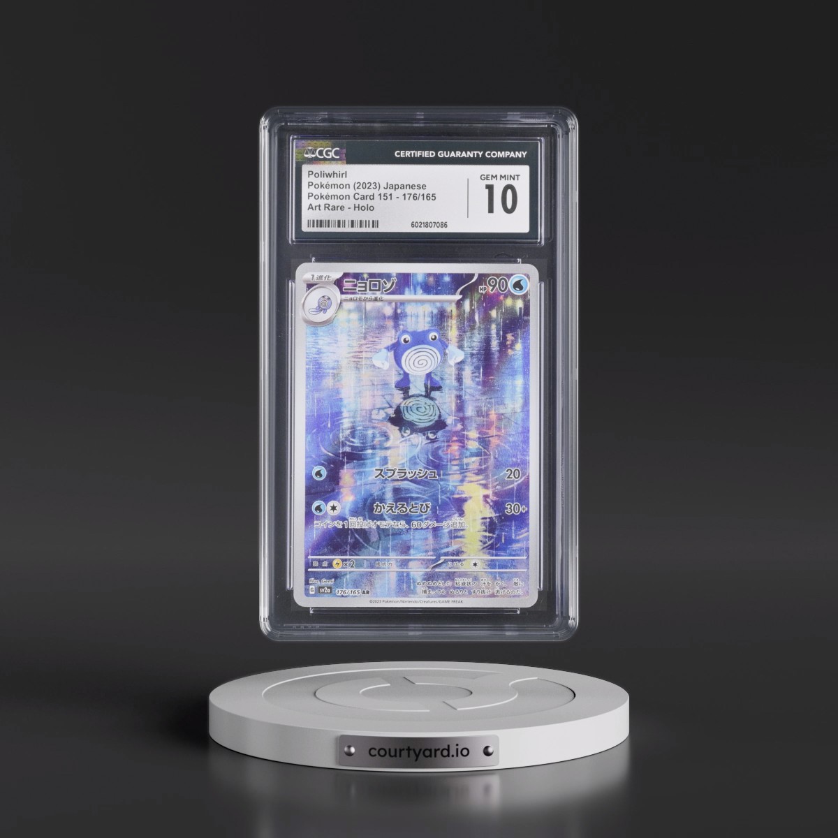 2023 Pokémon Card 151 Poliwhirl - Art Rare Holo #176/165 CGC 10
