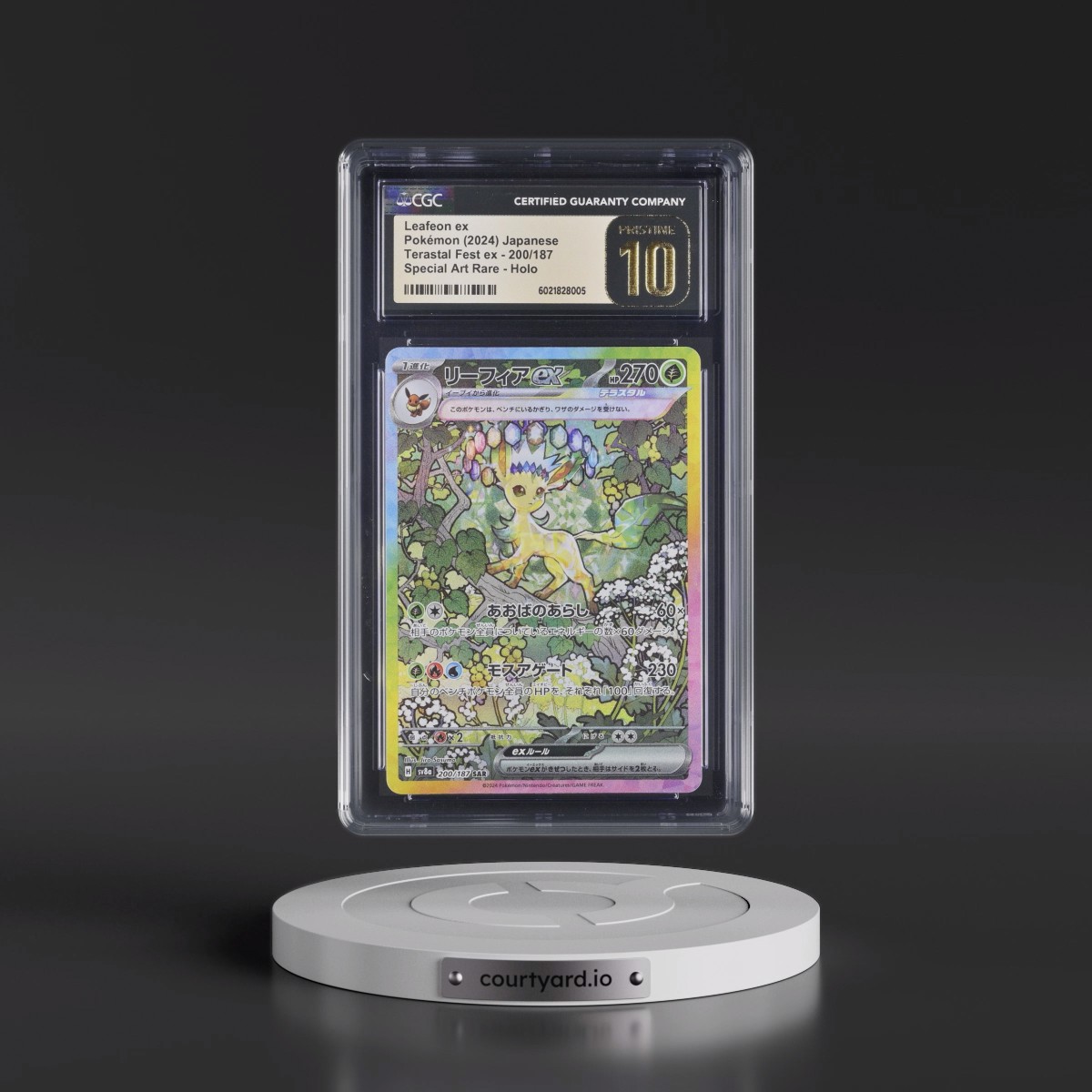 2024 High Class Pack: Terastal Fest ex - sv8a #200/187 Leafeon ex - Special Art Rare Holo (CGC 10 PRISTINE)