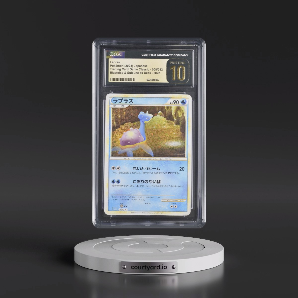 2023 Trading Card Game Classic - CLF, CLL, CLK #008/032 Lapras - Blastoise & Suicune ex Deck - CLK Holo (CGC 10 PRISTINE)