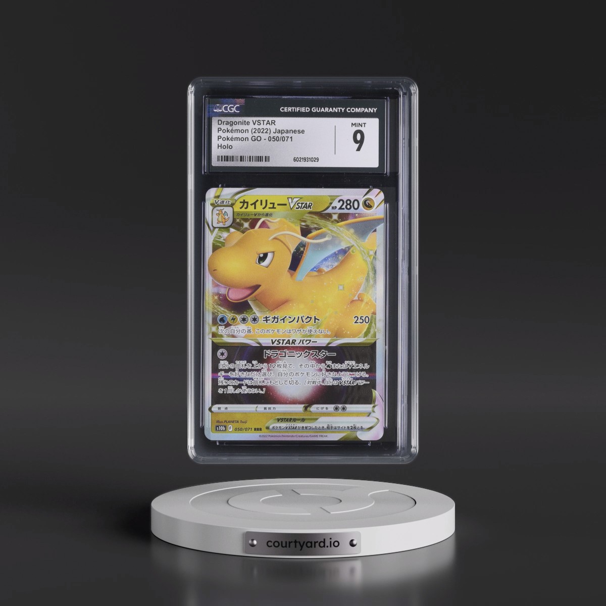 2022 Pokémon GO #050/071 Dragonite VSTAR - Holo (CGC 9 MINT)