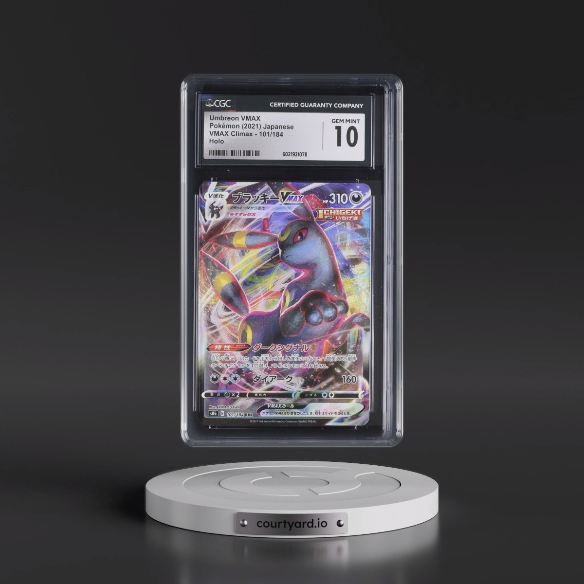 2021 VMAX Climax #101/184 Umbreon VMAX - Holo (CGC 10 GEM MINT)