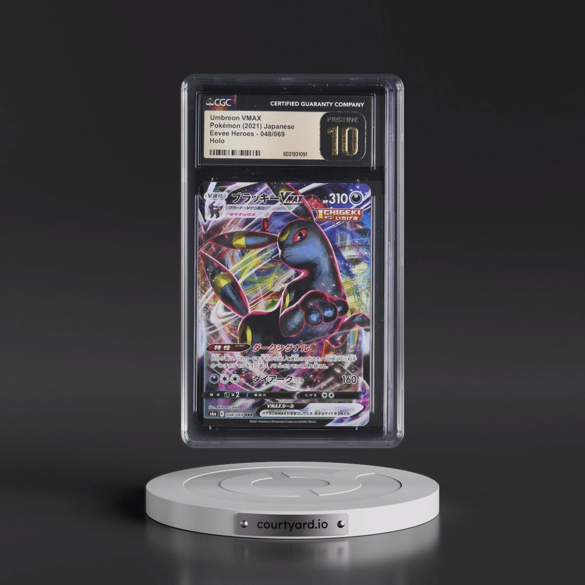 2021 Eevee Heroes #048/069 Umbreon VMAX - Holo (CGC 10 PRISTINE)
