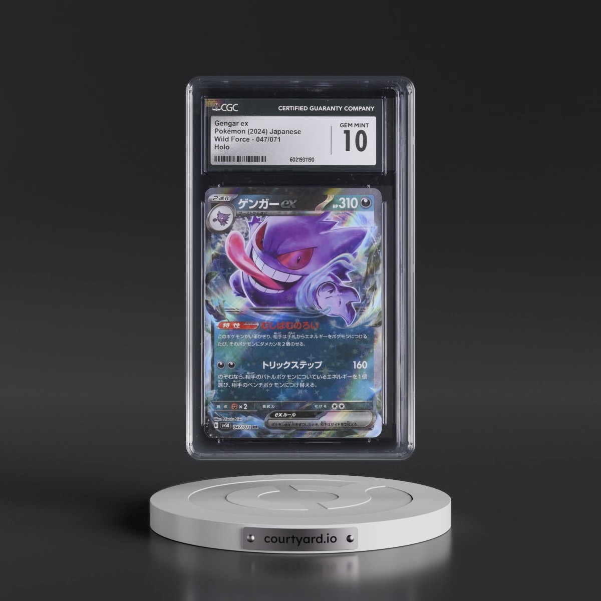 2024 Wild Force #047/071 Gengar ex - Holo (CGC 10 GEM MINT)