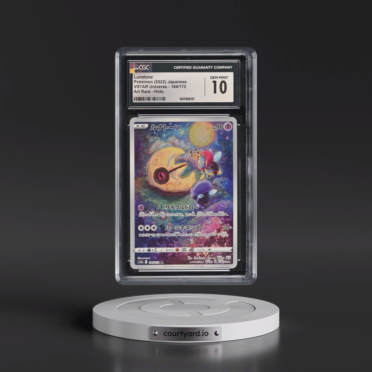 2022 VSTAR Universe #184/172 Lunatone - Art Rare Holo (CGC 10 GEM MINT)
