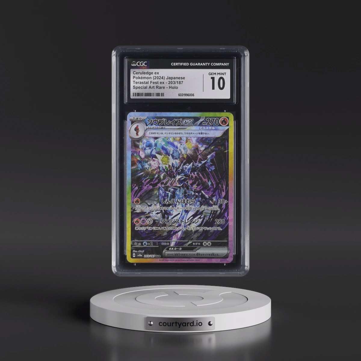 2024 High Class Pack: Terastal Fest ex - sv8a #203/187 Ceruledge ex - Special Art Rare Holo (CGC 10 GEM MINT)