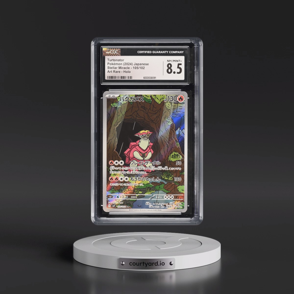 2024 Pokémon SV7-Stellar Miracle #105 Turtonator - Art Rare (CGC 8.5 NM-MT+)