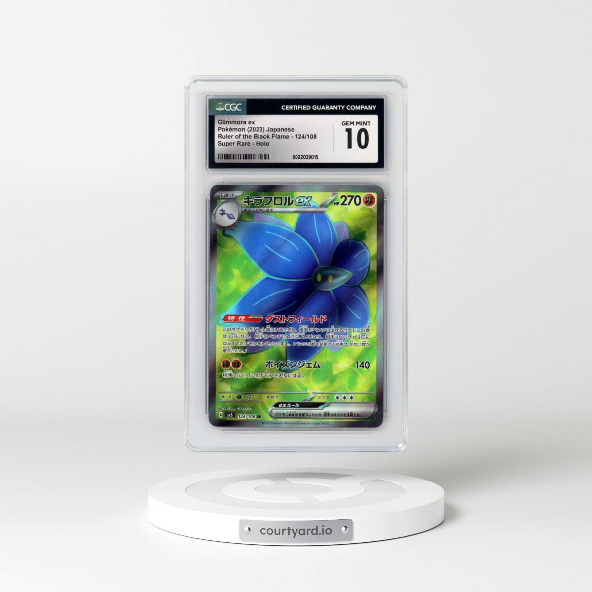 2023 Ruler of the Black Flame #124/108 Glimmora ex - Super Rare Holo (CGC 10 GEM MINT)