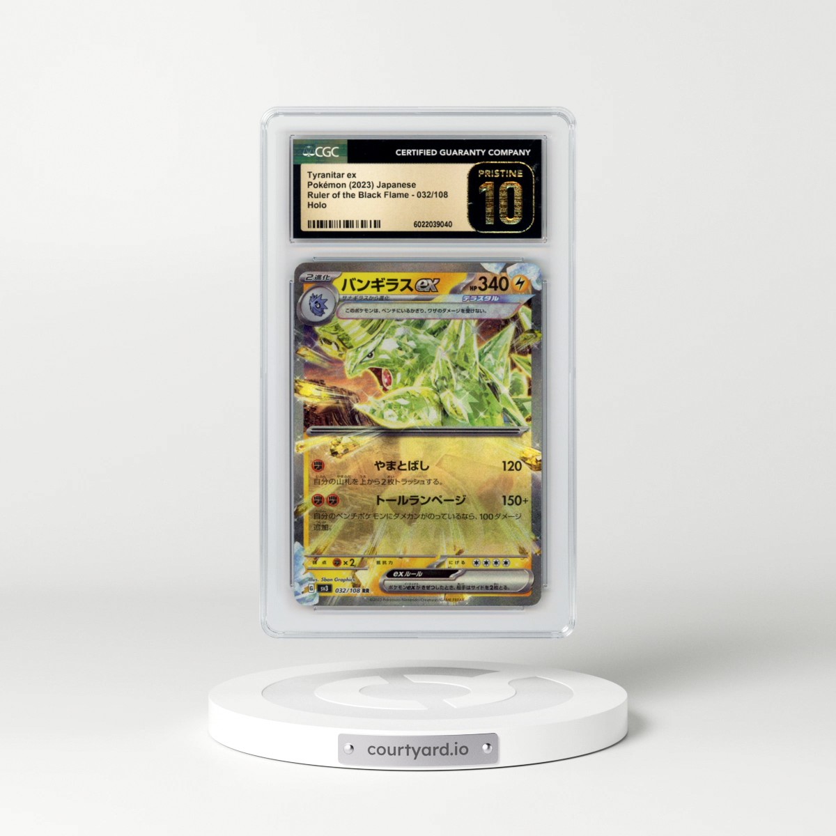 2023 Ruler of the Black Flame #032/108 Tyranitar ex - Holo (CGC 10 PRISTINE)